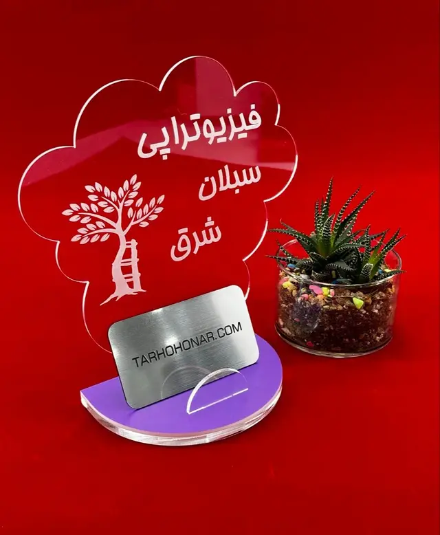 استند رومیزی نگهدارنده کارت ویزیت مدل TH_44618