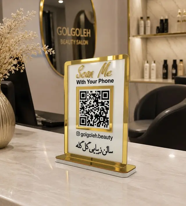 تصویر اصلی استند کیوآرکد پلکسی طلایی مدل TH_52092