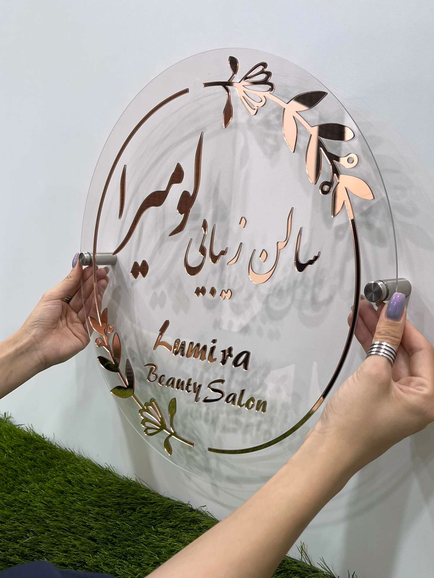 تابلو لوگو رزگلد سالن زیبایی مدل TH_24725