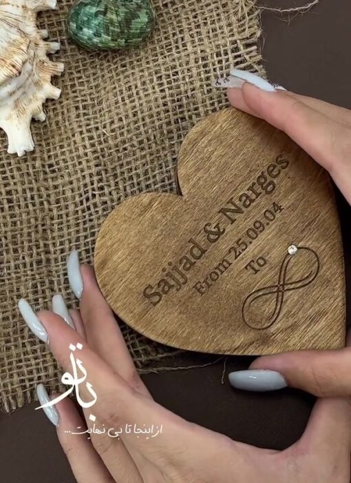 باکس حلقه ازدواج طرح قلب مدل TH_14396