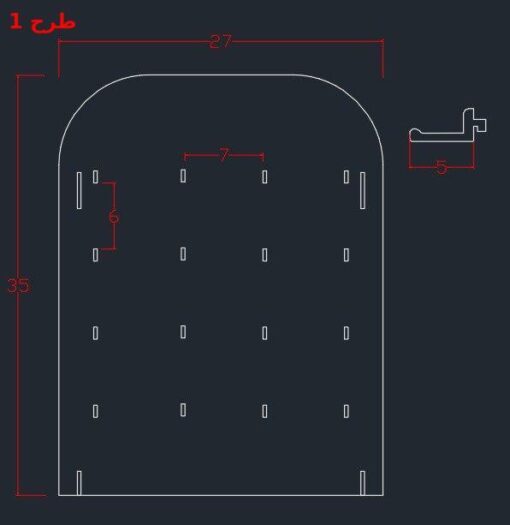 استند آویز جاکلیدی مدل TH_41129