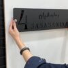 تابلو پلاک منزل مدل TH_23821