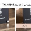 استند کیو آر کد مدل TH_45845 طرح ها