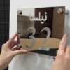 تابلو پلاک استیل مدل TH_24783