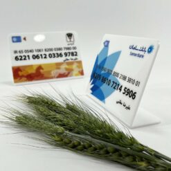 استند رومیزی شماره کارت بانکی مدل TH_76438