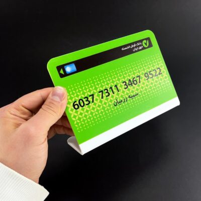 استند رومیزی شماره کارت بانکی مدل TH_82286