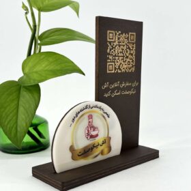استند کیوآرکد رومیزی مدل TH_48612