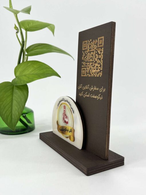 استند کیوآرکد رومیزی مدل TH_48612
