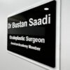 تابلو پلکسی درب مطب دکتر مدل TH_35624