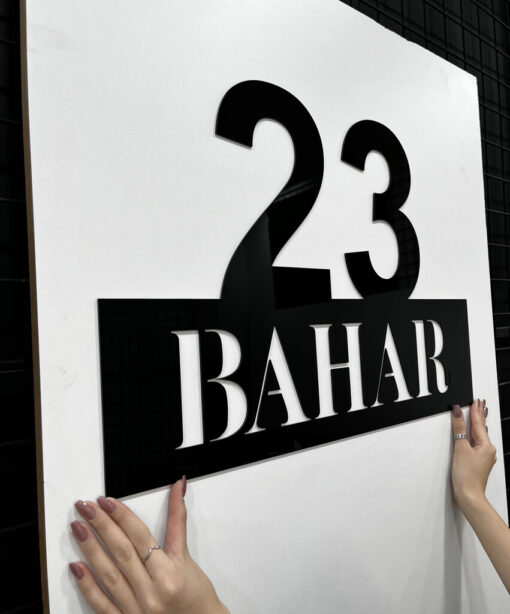 پلاک شماره و نام ساختمان مدل TH_51796