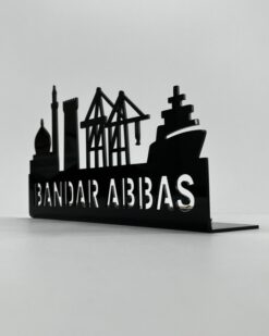 جاشمعی طرح نام و اماکن شهری مدل TH_84090