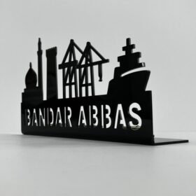 جاشمعی طرح نام و اماکن شهری مدل TH_84090