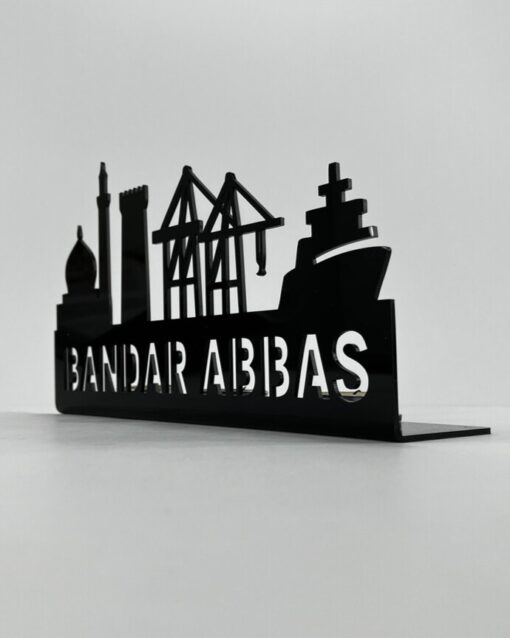 جاشمعی طرح نام و اماکن شهری مدل TH_84090