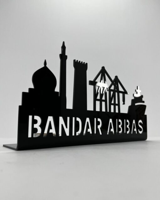 جاشمعی طرح نام و اماکن شهری مدل TH_84090