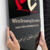 تابلو لوگو شرکت‌های صنعتی مدل TH_66428