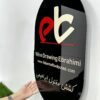 تابلو لوگو شرکت‌های صنعتی مدل TH_66428