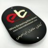تابلو لوگو شرکت‌های صنعتی مدل TH_66428