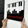 تابلو لوگو آموزشگاه موسیقی مدل TH_23274