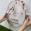 تابلو لوگو رزگلد سالن زیبایی مدل TH_24725