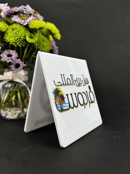 استند رومیزی سیگار ممنوع مدل TH_24986