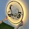 تابلو نوردار سالن زیبایی مدل TH_32769