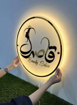 تابلو نوردار سالن زیبایی مدل TH_32769