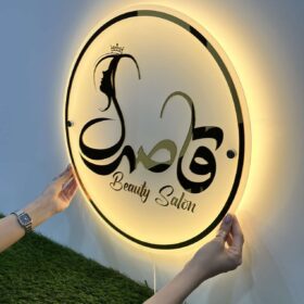 تابلو نوردار سالن زیبایی مدل TH_32769