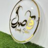 تابلو نوردار سالن زیبایی مدل TH_32769