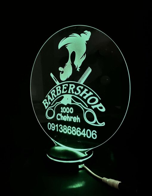 استند رومیزی نوردار آرایشگاه مدل TH_36991
