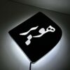 تابلو استیل بک لایت مدل TH_47621