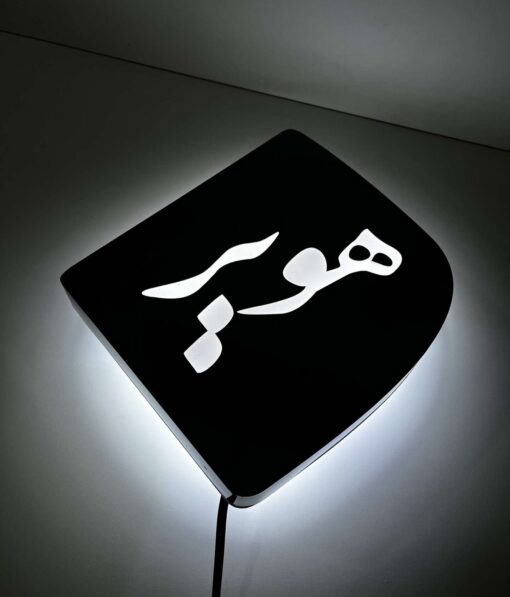 تابلو استیل بک لایت مدل TH_47621