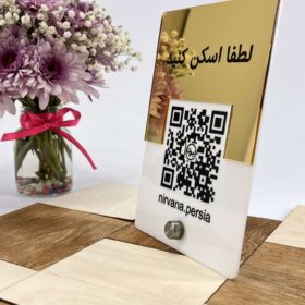 استند کیوآرکد سفید طلایی مدل TH_49271