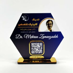 استند کیوآرکد معرفی پزشک مدل TH_55021