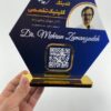 استند کیوآرکد معرفی پزشک مدل TH_55021