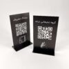استند کیوآرکد رومیزی فروشگاهی مدل TH_62473