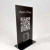 استند کیوآرکد رومیزی فروشگاهی مدل TH_62473