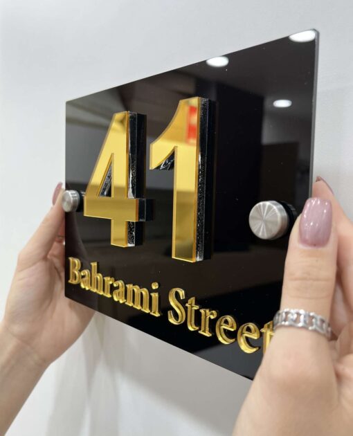 پلاک شماره ساختمان حروف برجسته مدل TH_73120