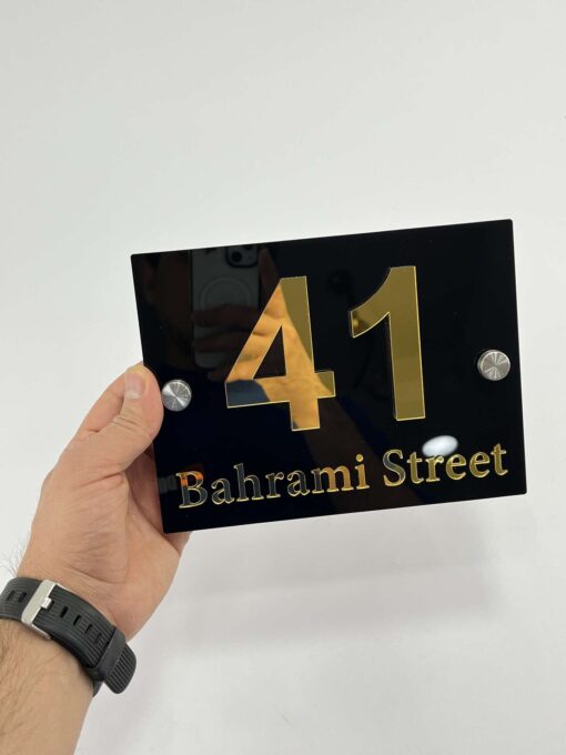 پلاک شماره ساختمان حروف برجسته مدل TH_73120
