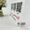 استند کیوآرکد ۳تایی پایه فلزی مدل TH_78290