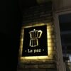 تابلو بک لایت طرح قهوه ساز مدل TH_80555