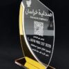 استند تبلیغاتی رومیزی مدل TH_80698