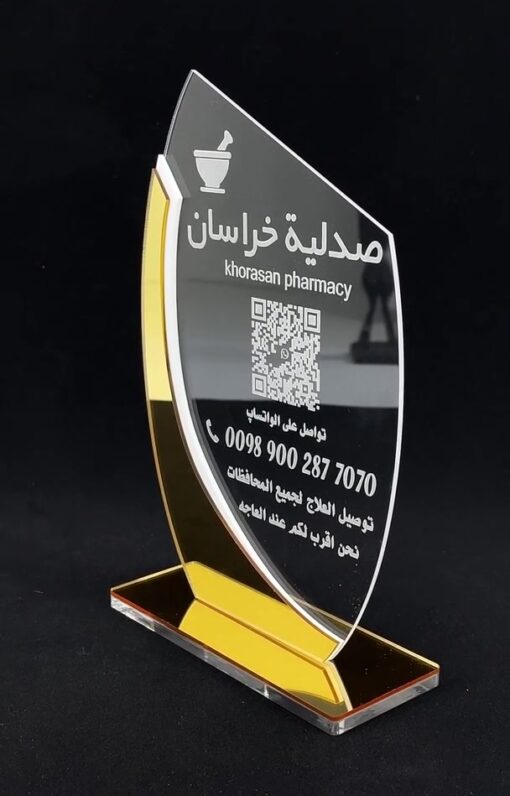 استند تبلیغاتی رومیزی مدل TH_80698