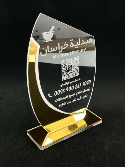 استند تبلیغاتی رومیزی مدل TH_80698