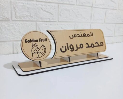 استند اسم رومیزی اداری مدل TH_48937