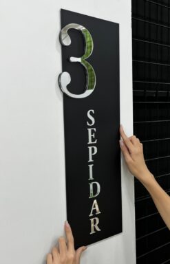 پلاک واحد مشکی نقره ای مدل TH_52982