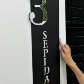 پلاک واحد مشکی نقره ای مدل TH_52982